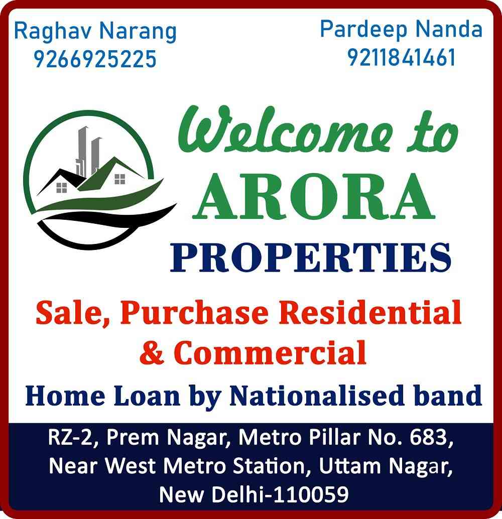 Arora Associates | Grih Pravesh